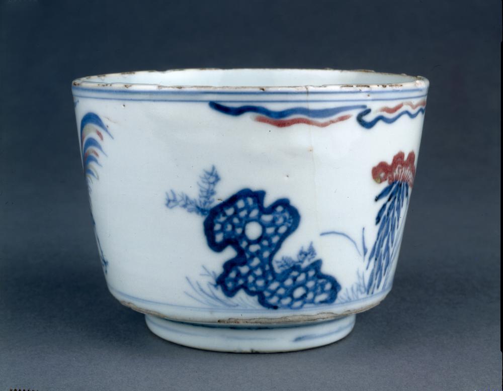 图片[1]-tea-bowl BM-PDF.698-China Archive